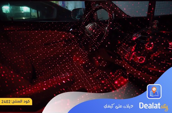 USB Car Interior LED Light Starry Sky Lamp - DealatCity Store  