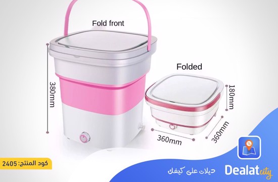 Mini Washing Machine - DealatCity Store