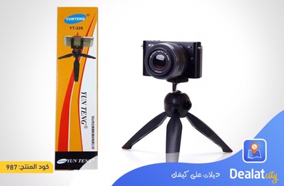 YUNTFNG XH-228 Mini Mobile Tripod - DealatCity Store	