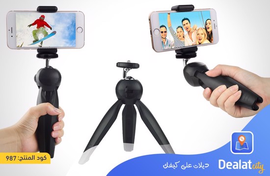 YUNTFNG XH-228 Mini Mobile Tripod - DealatCity Store	