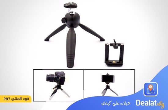 YUNTFNG XH-228 Mini Mobile Tripod - DealatCity Store	