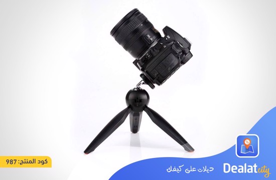 YUNTFNG XH-228 Mini Mobile Tripod - DealatCity Store	