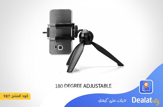 YUNTFNG XH-228 Mini Mobile Tripod - DealatCity Store	