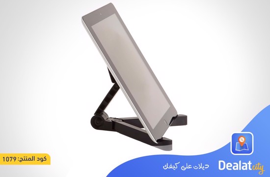 Portable Fold-up Stand Holder Bracket - DealatCity Store	