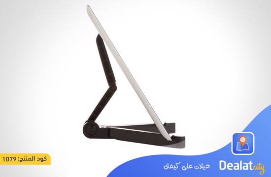 Portable Fold-up Stand Holder Bracket - DealatCity Store	