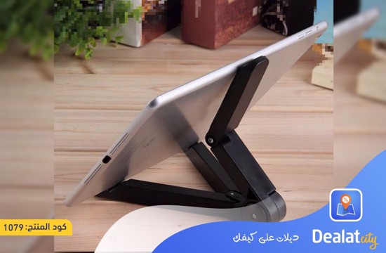 Portable Fold-up Stand Holder Bracket - DealatCity Store	