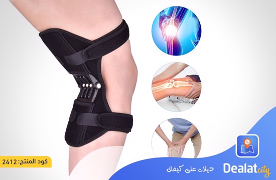 Knee Support Brace - DealatCity Store