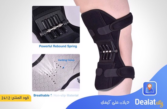 Knee Support Brace - DealatCity Store