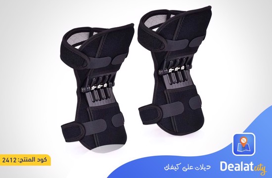 Knee Support Brace - DealatCity Store