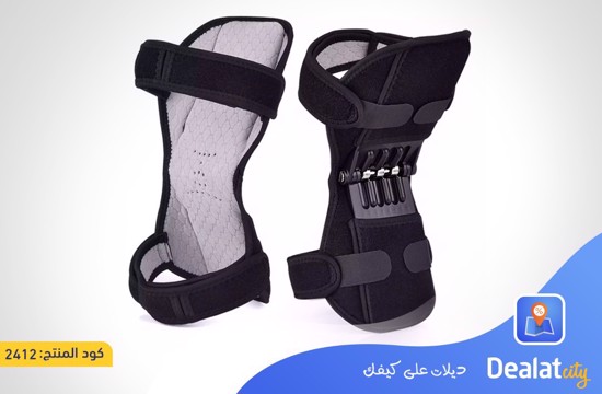 Knee Support Brace - DealatCity Store