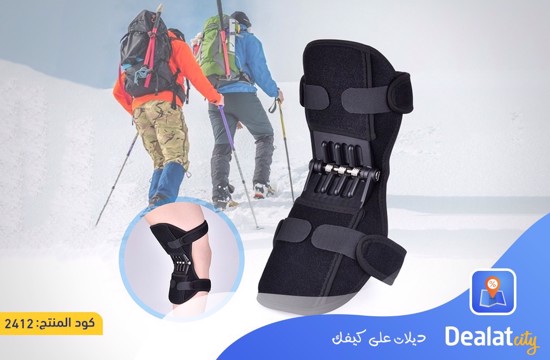 Knee Support Brace - DealatCity Store