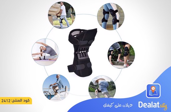 Knee Support Brace - DealatCity Store	