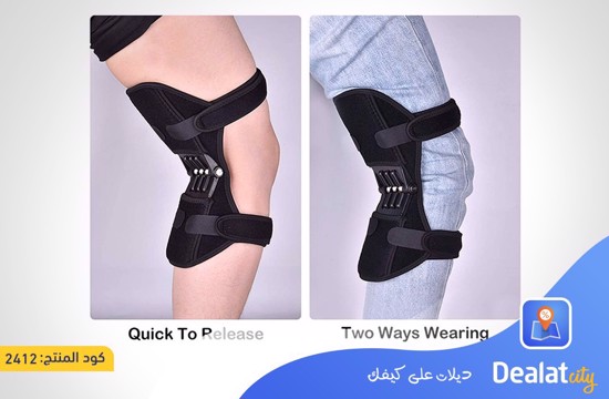 Knee Support Brace - DealatCity Store	