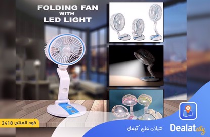 Folding Fan LED Table Lamp - DealatCity Store