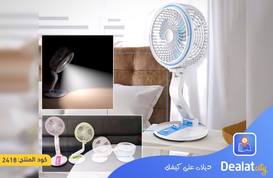 Folding Fan LED Table Lamp - DealatCity Store