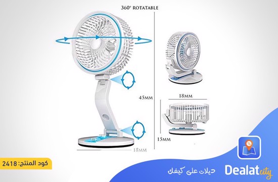 Folding Fan LED Table Lamp - DealatCity Store