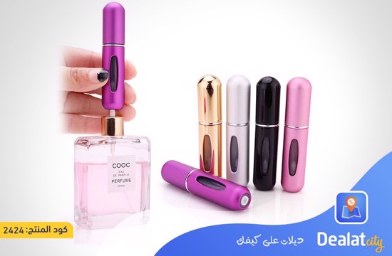 Mini Perfume Spray Bottle Spray Atomizer - DealatCity Store