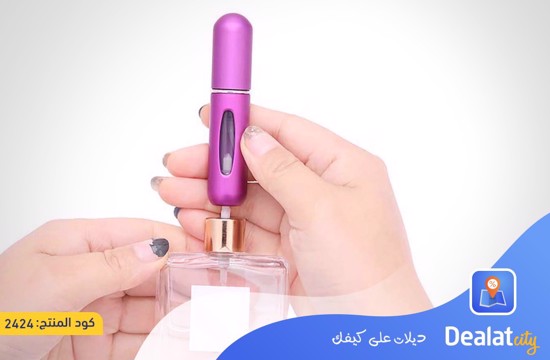 Mini Perfume Spray Bottle Spray Atomizer - DealatCity Store