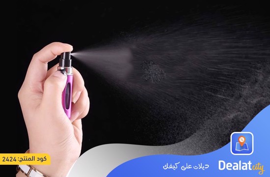 Mini Perfume Spray Bottle Spray Atomizer - DealatCity Store