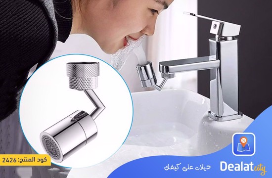 720 Rotation Universal Splash-Proof Swivel Water Saving Faucet - DealatCity Store