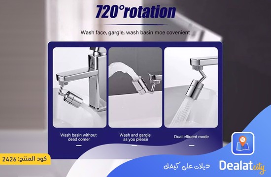 720 Rotation Universal Splash-Proof Swivel Water Saving Faucet - DealatCity Store