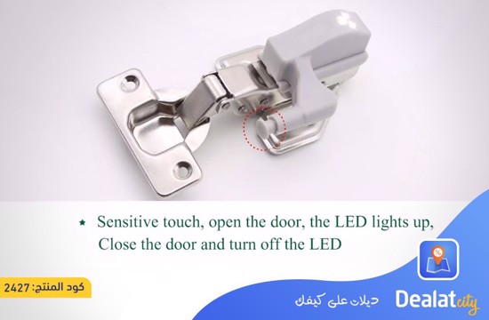 Cabinet Hinge LED Sensor Light - DealatCity Store