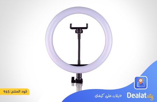 LED Ring Light - DealatCity Store	