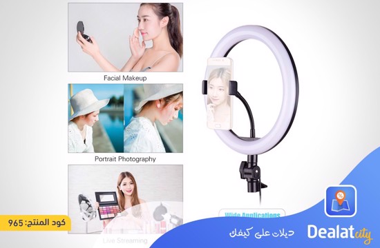 LED Ring Light - DealatCity Store	