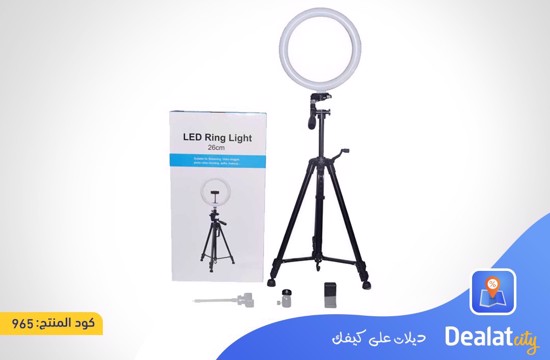 LED Ring Light - DealatCity Store	