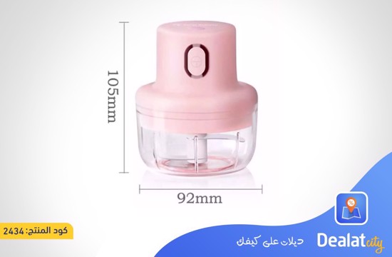 Mini Food Electric Chopper - DealatCity Store