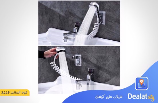 Faucet Shower Head Set - DealatCity Store