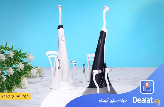 5 in 1 Electric Ultrasonic Oral Irrigator - DealatCity Store