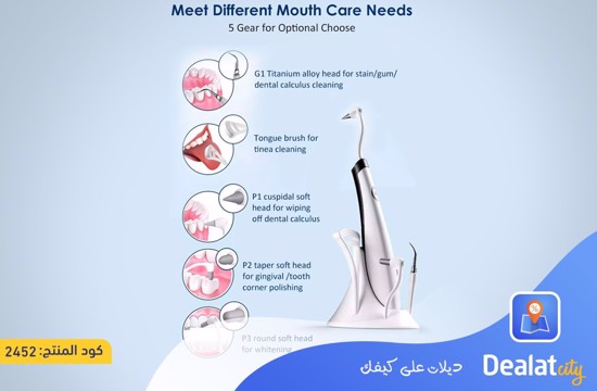 5 in 1 Electric Ultrasonic Oral Irrigator - DealatCity Store