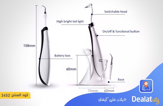 5 in 1 Electric Ultrasonic Oral Irrigator - DealatCity Store