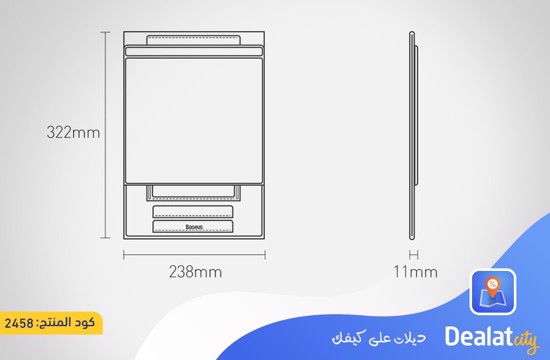 Baseus Ultra High Folding Laptop Stand - DealatCity Store