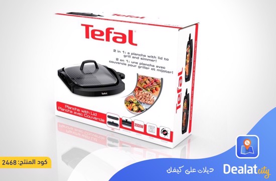 Tefal Electric Smokeless 2000W Plancha Grill - DealatCity Store	