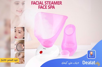 Kemei Face Spa Beautiful Evaporated Face - DealatCity Store