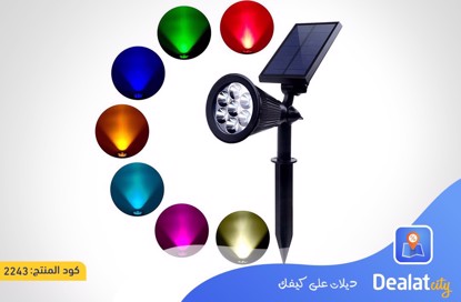 7 Led Solar Light - DealatCity Store	