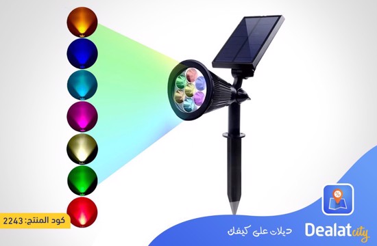 7 Led Solar Light - DealatCity Store	