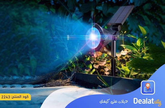 7 Led Solar Light - DealatCity Store	