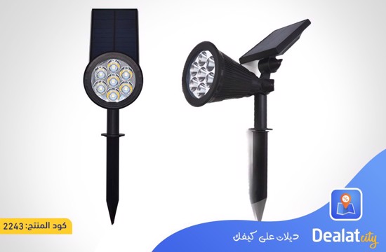 7 Led Solar Light - DealatCity Store	