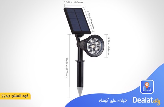 7 Led Solar Light - DealatCity Store	