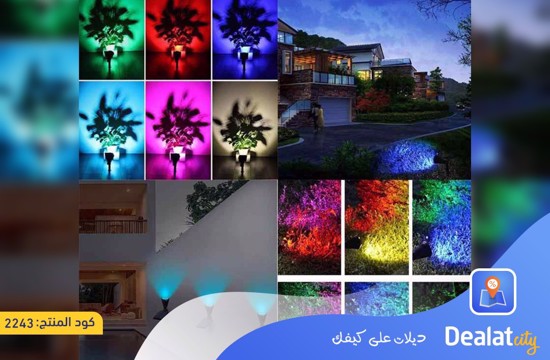 7 Led Solar Light - DealatCity Store	