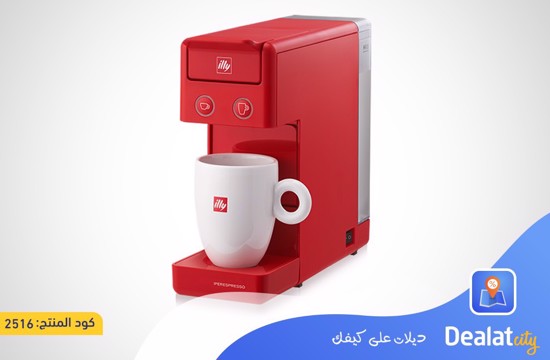 Illy ESPRESSO MACHINE IPSO HOME Y3.3 - DealatCity Store