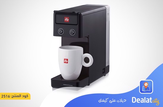 Illy ESPRESSO MACHINE IPSO HOME Y3.3 - DealatCity Store