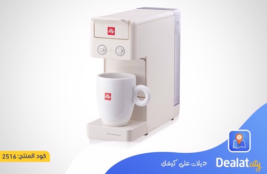 Illy ESPRESSO MACHINE IPSO HOME Y3.3 - DealatCity Store