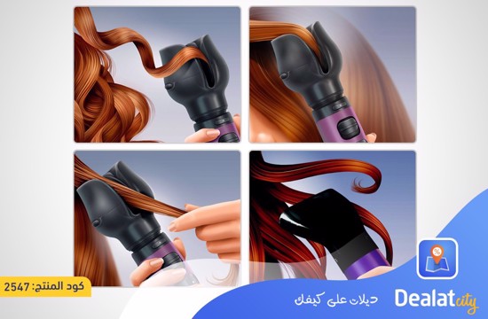 StyleCare Auto-Rotating Airstyler - DealatCity Store