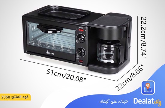 Multifunction 3 In 1 Breakfast Maker Machine - DealatCity Store