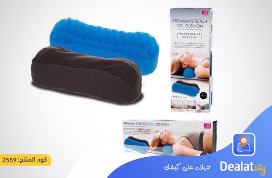 Premium Stretch Gel Cushion - DealatCity Store