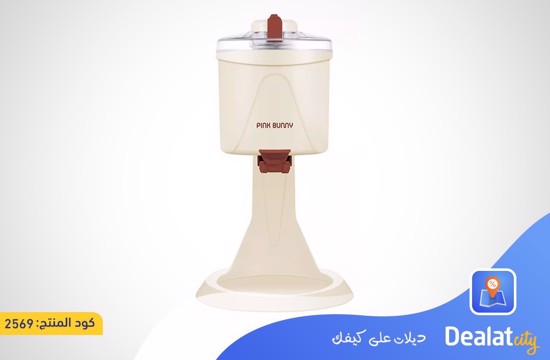 Electric Ice Cream Maker - DealatCity Store